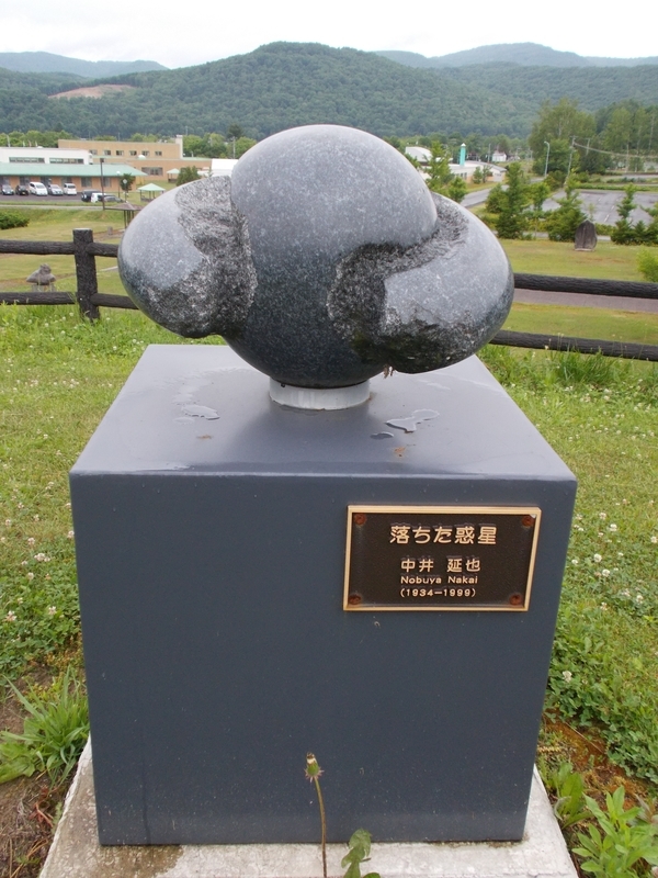 f:id:pigmonm:20190701113103j:plain:w240