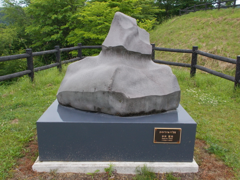 f:id:pigmonm:20190701113232j:plain:w360