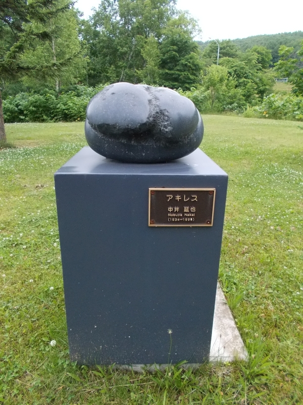 f:id:pigmonm:20190701113355j:plain:w240