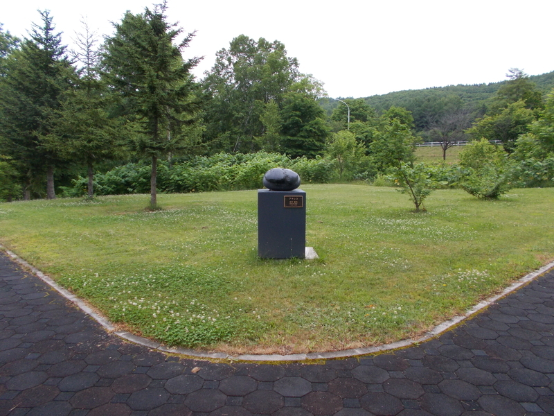 f:id:pigmonm:20190701113412j:plain:w360