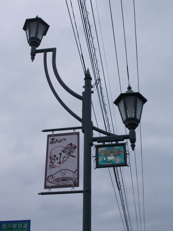 f:id:pigmonm:20190701113612j:plain:w240