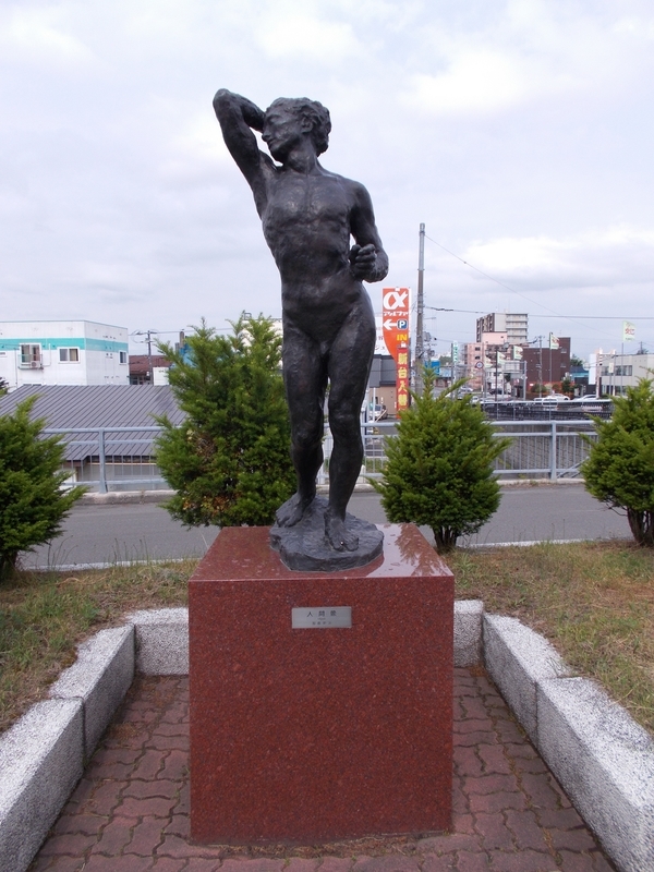 f:id:pigmonm:20190701123004j:plain:w240 f:id:pigmonm:20190701123004j:plain:w240