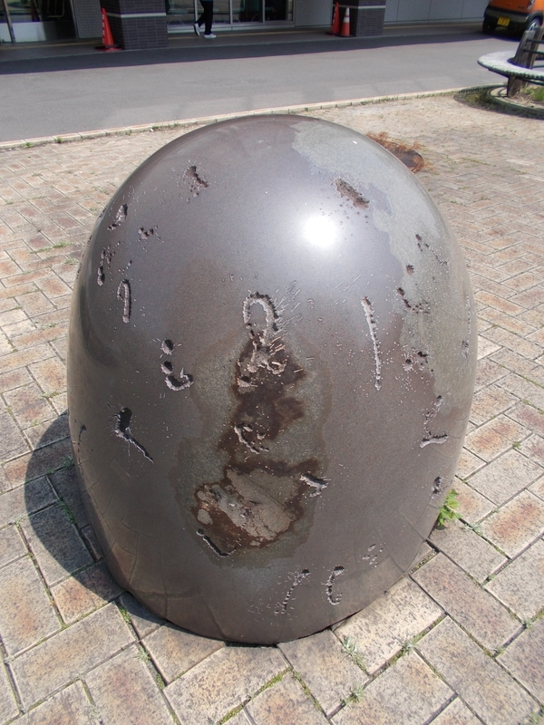 f:id:pigmonm:20190712125726j:plain:w240