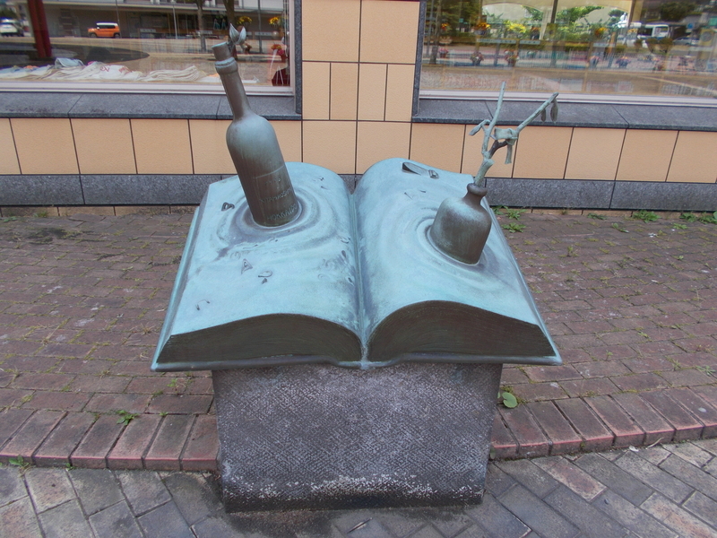 f:id:pigmonm:20190712125915j:plain:w360