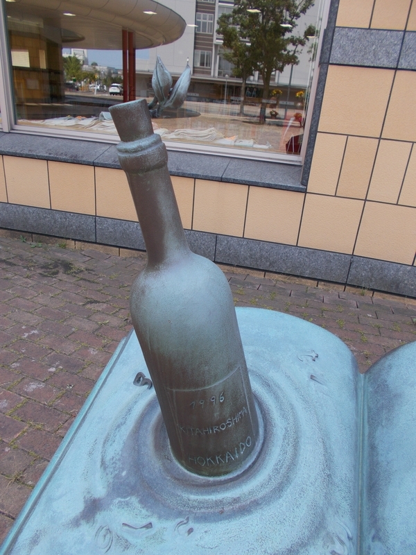 f:id:pigmonm:20190712125931j:plain:w240