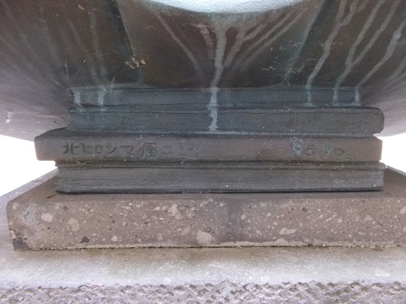 f:id:pigmonm:20190712130004j:plain:w360