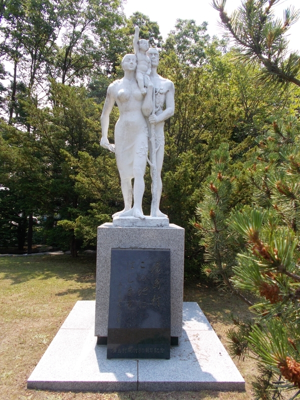 f:id:pigmonm:20190712130205j:plain:w240