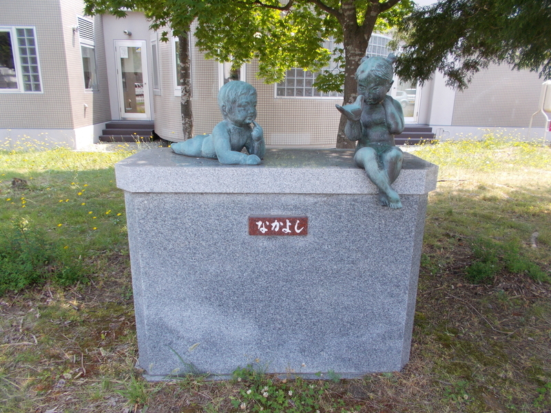 f:id:pigmonm:20190712130449j:plain:w360