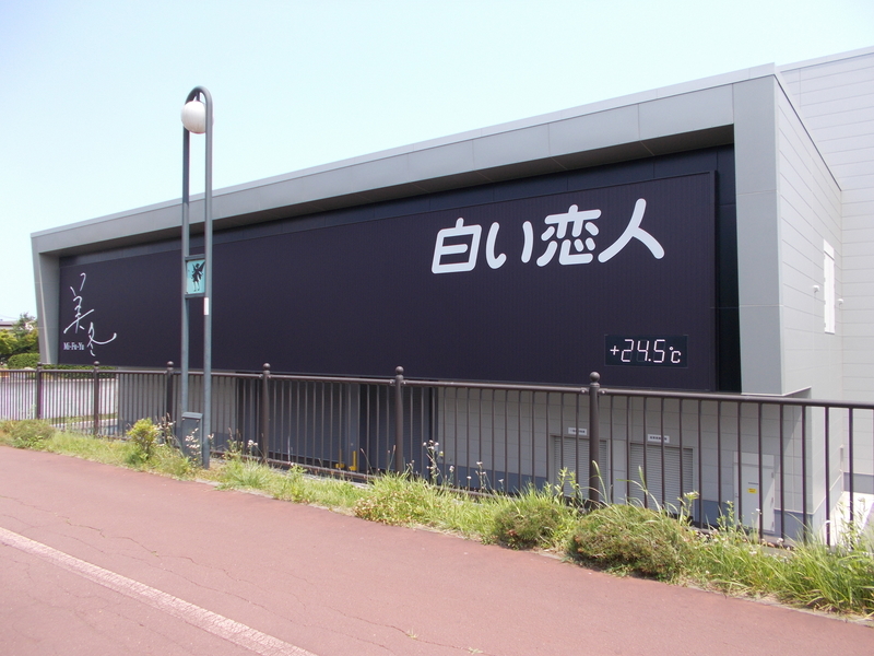 f:id:pigmonm:20190712130522j:plain:w360