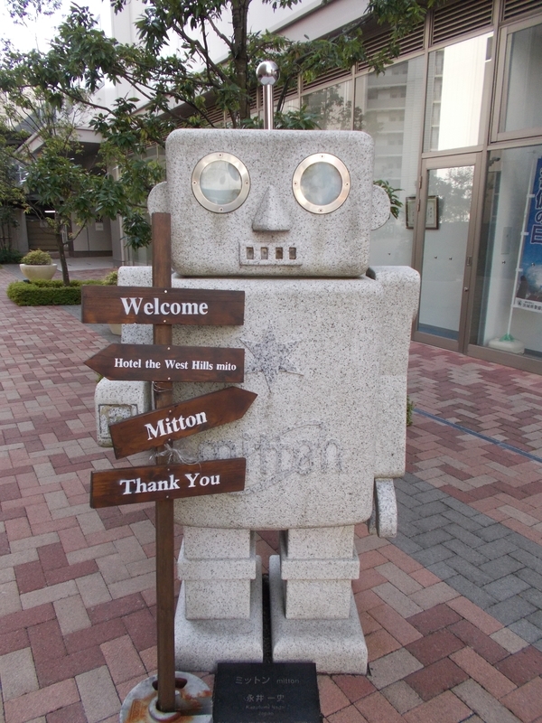 f:id:pigmonm:20190826000249j:plain:w240