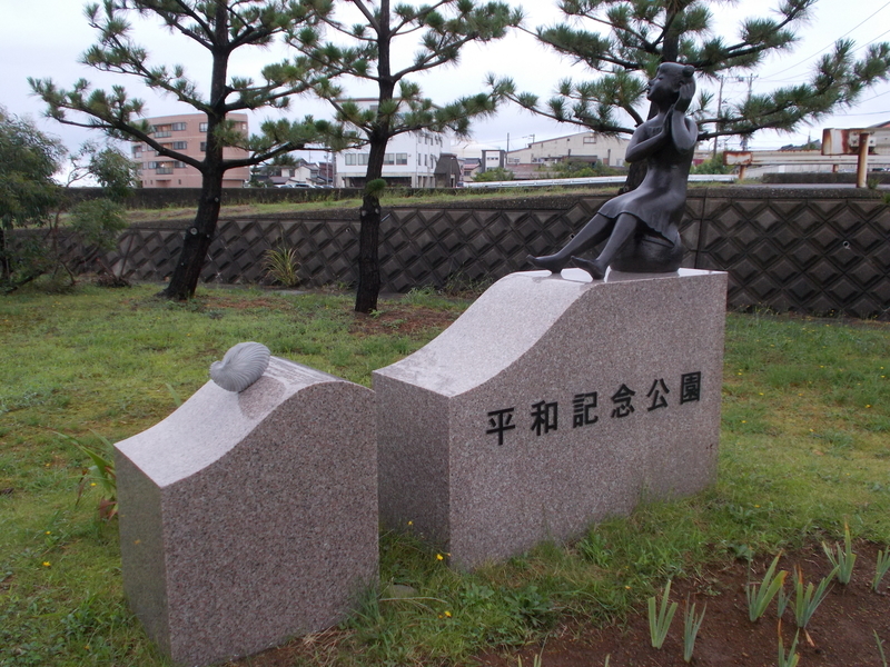 春日山と直江津 彫刻放浪：長野・上越・長岡（5） - かけらを集める