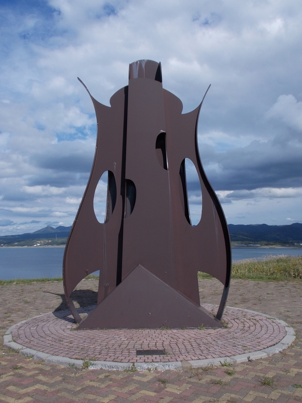 f:id:pigmonm:20190919231919j:plain:w240