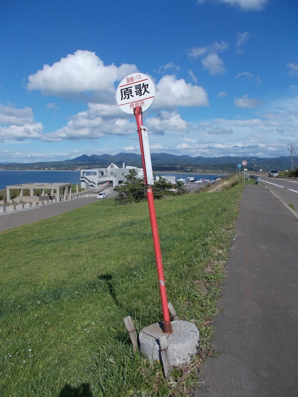 f:id:pigmonm:20190919232226j:plain:w240