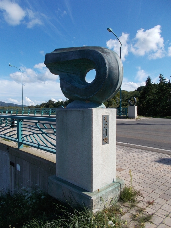 f:id:pigmonm:20190919232400j:plain:w240