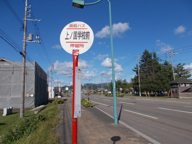 f:id:pigmonm:20190919232719j:plain:w360