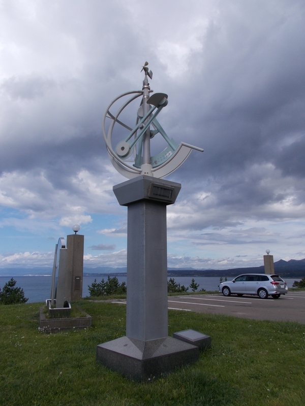 f:id:pigmonm:20190920164615j:plain:w240