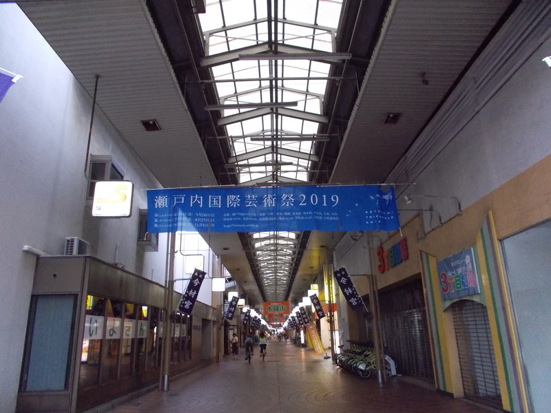 f:id:pigmonm:20191004125240j:plain:w360 f:id:pigmonm:20191004125240j:plain:w360
