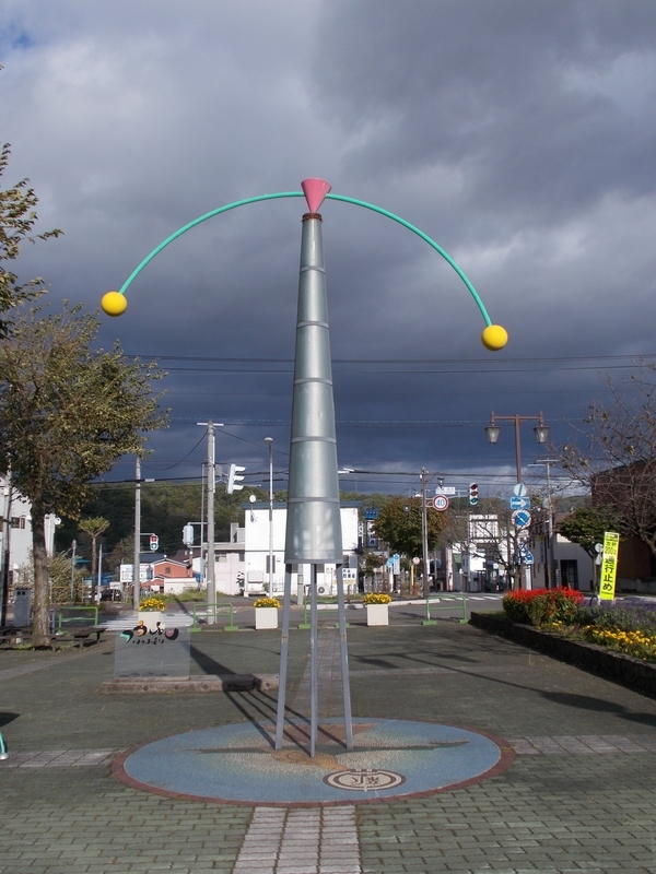 f:id:pigmonm:20191011113152j:plain:w240