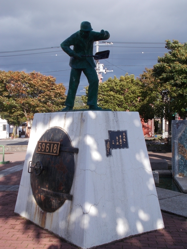 f:id:pigmonm:20191011113240j:plain:w240