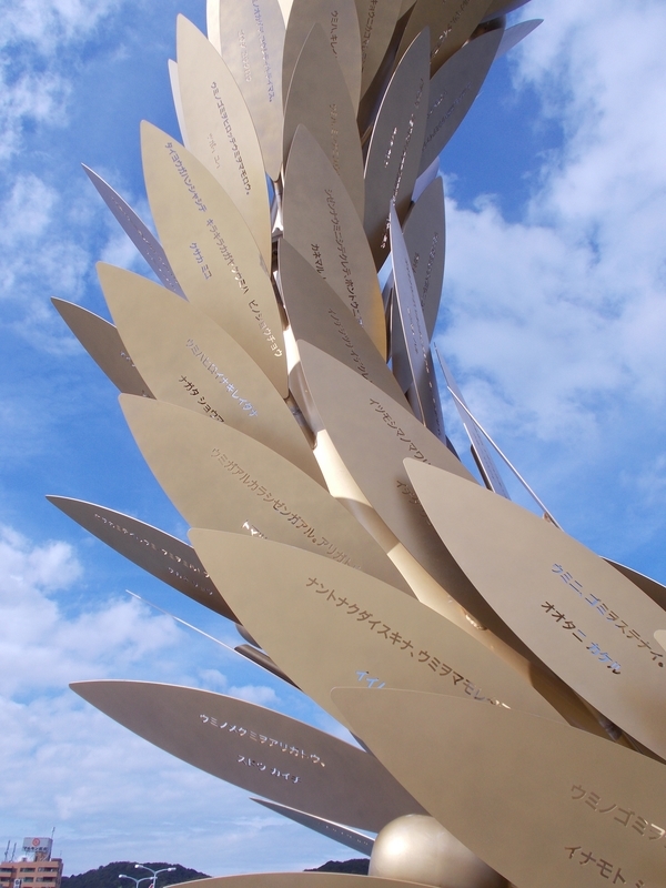 f:id:pigmonm:20191025014239j:plain:w240 f:id:pigmonm:20191025014239j:plain:w240