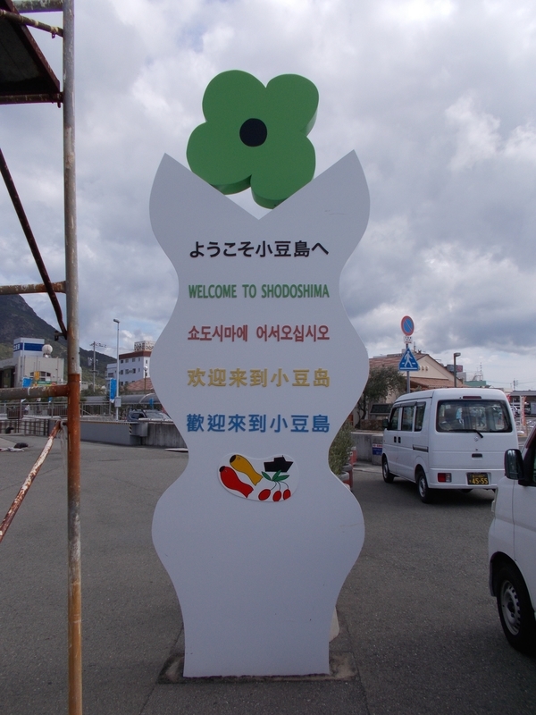 f:id:pigmonm:20191025132823j:plain:w240 f:id:pigmonm:20191025132823j:plain:w240