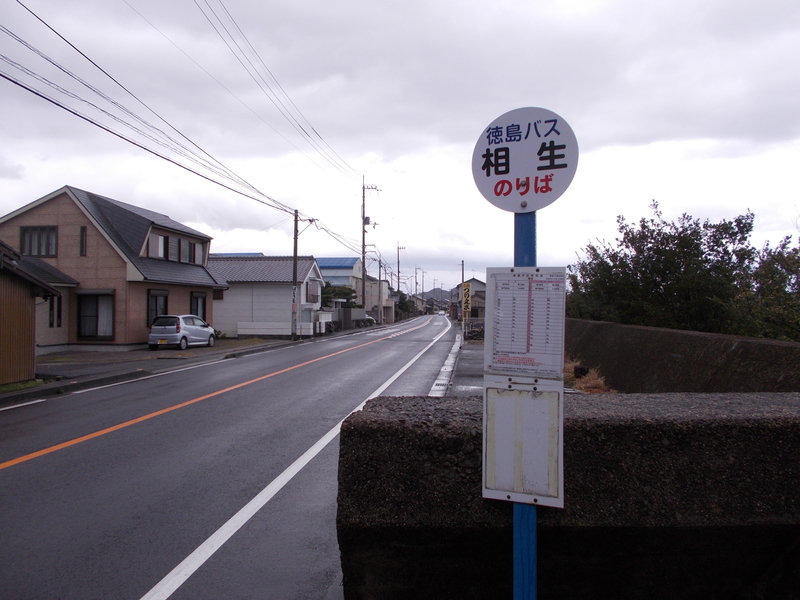 f:id:pigmonm:20191201104527j:plain:w360