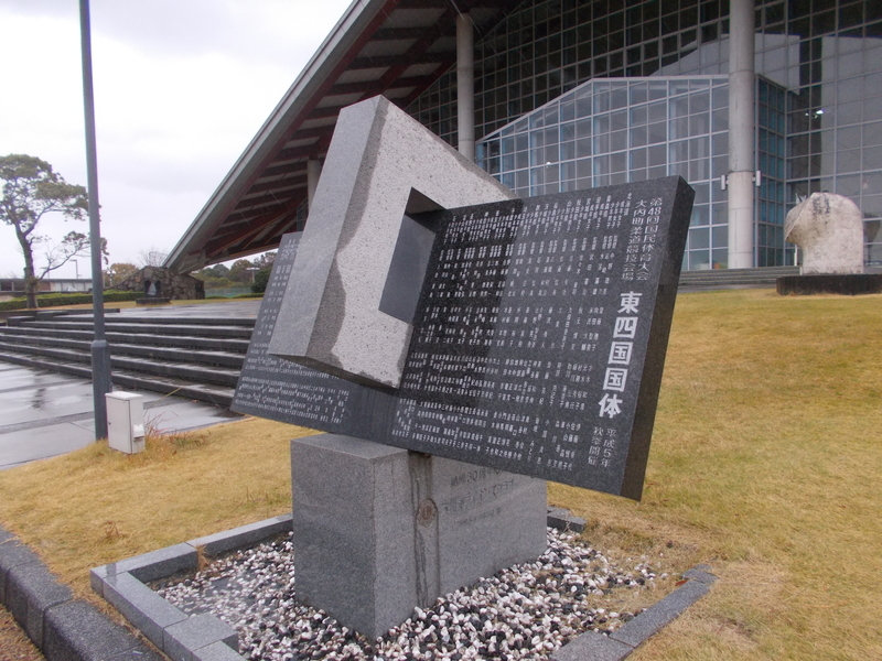 f:id:pigmonm:20191201111218j:plain:w360