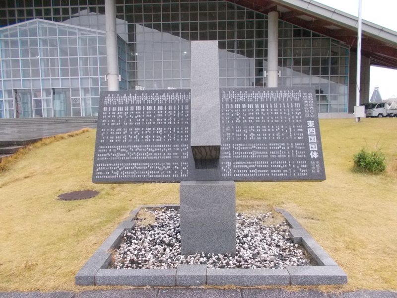 f:id:pigmonm:20191201111234j:plain:w360