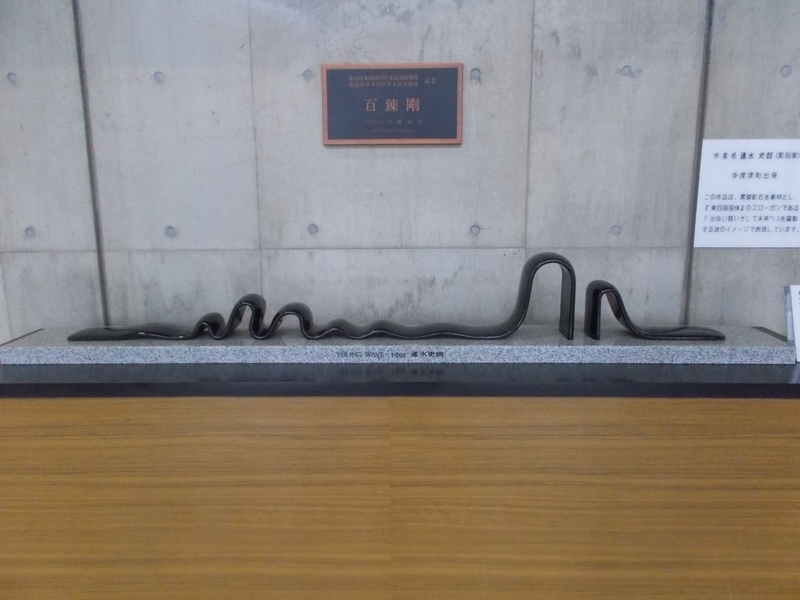 f:id:pigmonm:20191201113041j:plain:w360