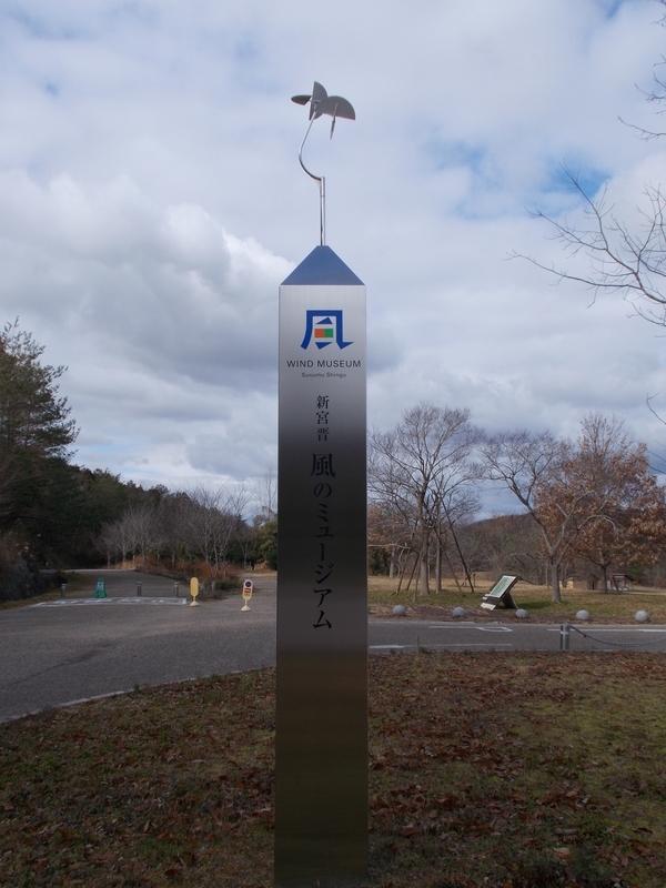 f:id:pigmonm:20200110053750j:plain:w240