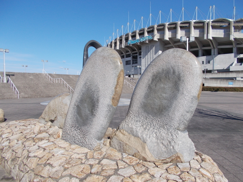 f:id:pigmonm:20200119025032j:plain:w360