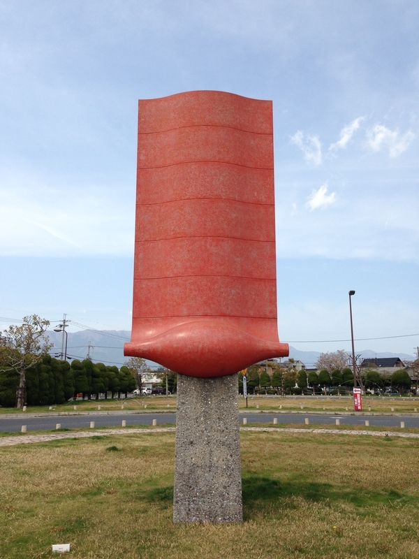 f:id:pigmonm:20200505131731j:plain:h100