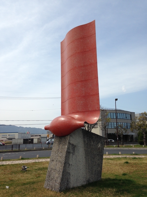 f:id:pigmonm:20200505131739j:plain:h100