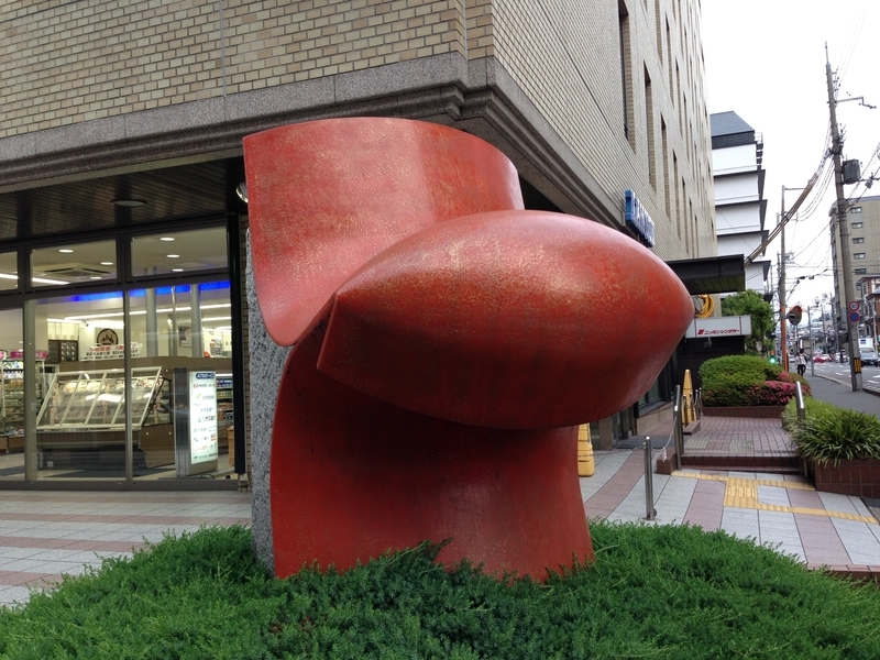 f:id:pigmonm:20200505145020j:plain:h100