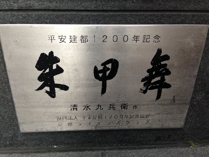 f:id:pigmonm:20200505145355j:plain:h100