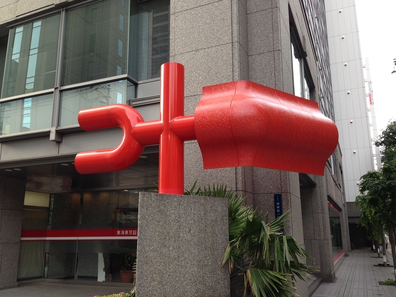 f:id:pigmonm:20200505153559j:plain:h100