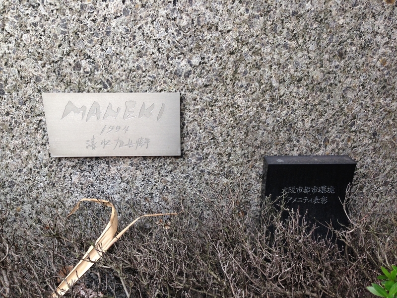 f:id:pigmonm:20200505153636j:plain:h100