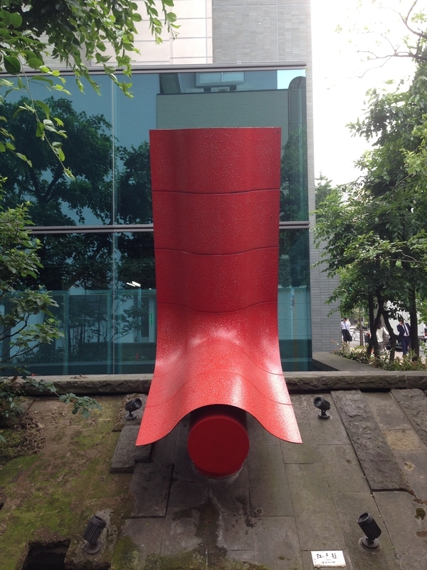 f:id:pigmonm:20200505154045j:plain:h100