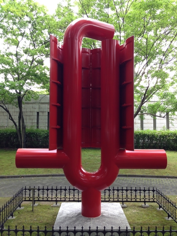 f:id:pigmonm:20200505155227j:plain:h100