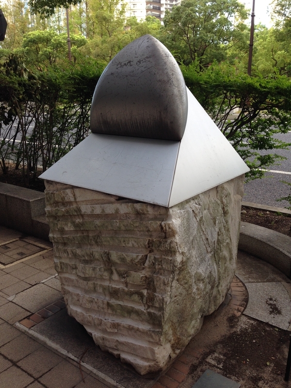 f:id:pigmonm:20200505161553j:plain:h100