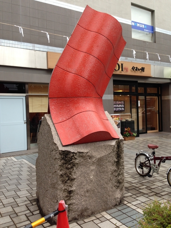 f:id:pigmonm:20200505162830j:plain:h100