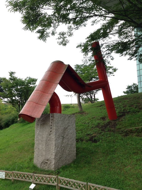 f:id:pigmonm:20200505163339j:plain:h100