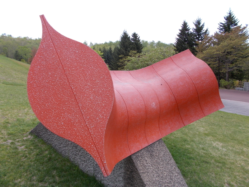 f:id:pigmonm:20200507121341j:plain:h100