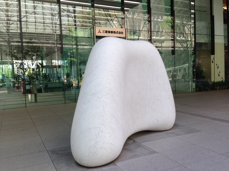 安田侃 最近の更新：2020.5.21 設置：2020.5.12 - かけらを集める（仮）。