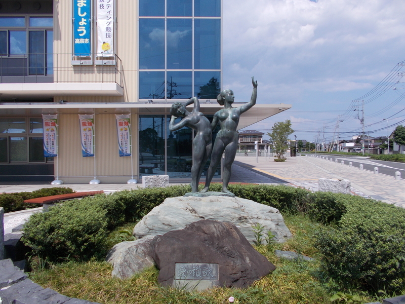 山崎猛 最近の更新：2020.6.22 設置：2020.6.20 - かけらを集める（仮）。