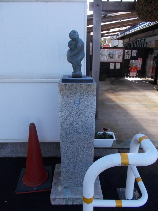 山崎猛 最近の更新：2020.6.22 設置：2020.6.20 - かけらを集める（仮）。