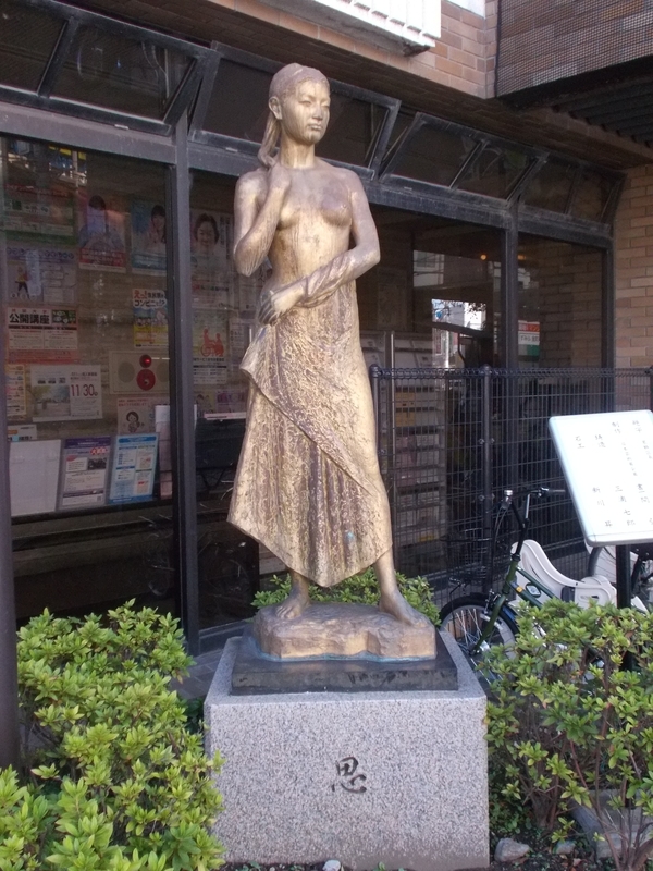 彫刻放浪：金町駅周辺と水元公園 - かけらを集める（仮）。