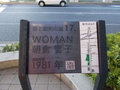 20210130112236