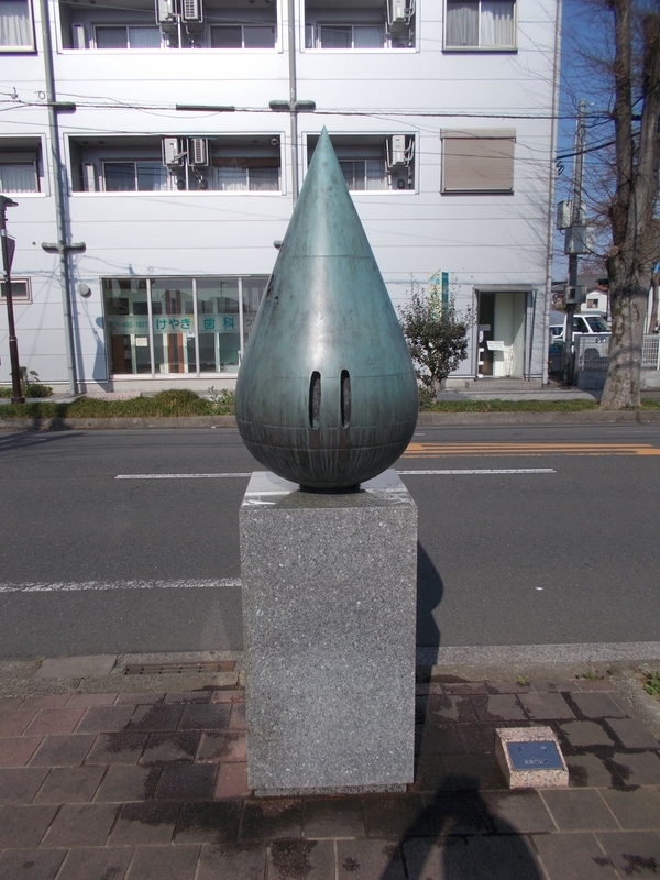 f:id:pigmonm:20210328101104j:plain:w240