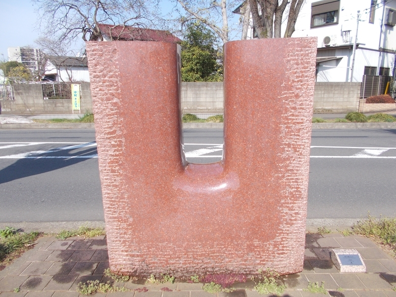 f:id:pigmonm:20210328103637j:plain:w360